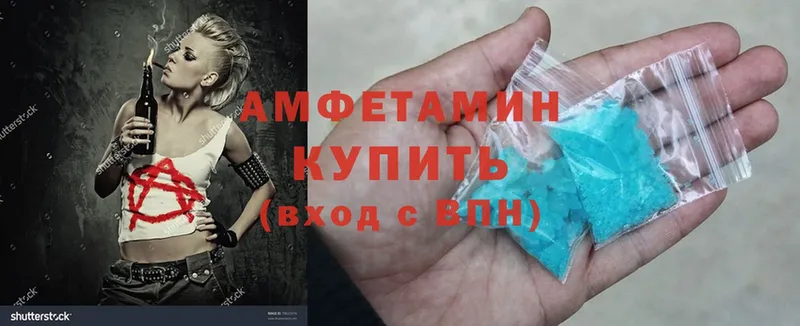 Amphetamine Premium  MEGA ссылка  Наволоки 